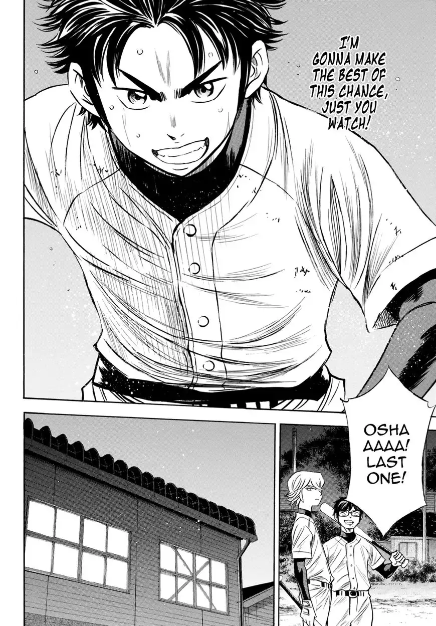 Daiya no A - Act II Chapter 81 14